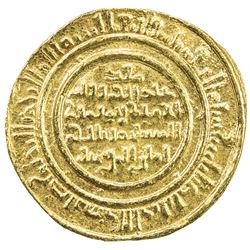 FATIMID: al-Mustansir, 1036-1094, AV dinar (4.27g), Tarabulus (Trablus), AH463. VF-EF