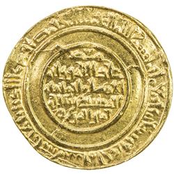 FATIMID: al-Mustansir, 1036-1094, AV dinar (4.33g), Tarabulus (Trablus), AH471. VF-EF