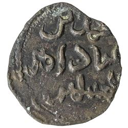 SICILIAN REBELLION: Muhammad b. 'Abbad, 1219-1222, BI dirham (0.69g), NM, ND
