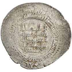 HAMDANID: Nasir al-Dawla & Sayf al-Dawla, 942-967, AR dirham (5.76g), Hims, AH(35)3. VF