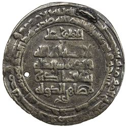 UQAYLID: Muzahir al-Dawla, 1009-1010, AR dirham (3.96g), Tikrit, AH416. VF