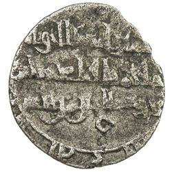 MIRDASID: Asad al-Dawla Salih, 1023-1029, AR dirham (0.59g), NM, ND. VF