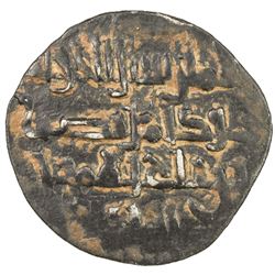 MIRDASID: Shibl al-Dawla Nasr I, 1029-1038, BI dirham (0.88g), NM, ND. VF-EF