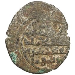 MIRDASID: Rashid al-Dawla Mahmud, 2nd reign, 1065-1074, BI dirham (1.48g), NM, ND. F