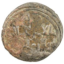 NUMAYRID: Najib al-Dawla Mani' b. Shabib, 1040-1063, BI dirham (1.30g), ND. F-VF