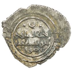 SELJUQ OF SYRIA: Ridwan, 1095-1113, AR dirham (1.92g), NM, ND. VF-EF