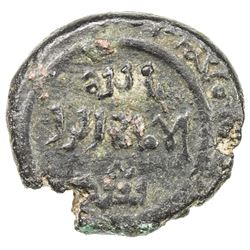 BURID: Shihab al-Din Mahmud, 1135-1140, AE dirham (2.01g), NM, ND. VF