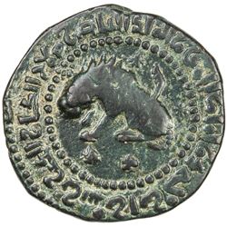 AYYUBID: al-Nasir Yusuf I (Saladin), 1169-1193, AE dirham (11.74g), AH583. VF