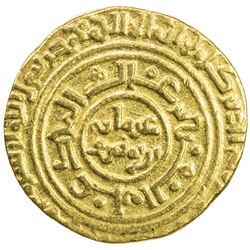 AYYUBID: 'Uthman, 1193-1198, AV dinar (5.02g), al-Qahira, AH592, A-794, VF