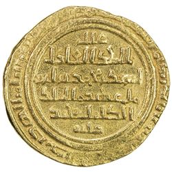 AYYUBID: Abu Bakr I, 1196-1218, AV dinar (4.39g), al-Iskandariya. VF-EF