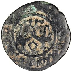 AYYUBID: Abu Bakr I, 1196-1218, AE fals (5.26g), Dimashq, AH599. F