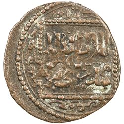 AYYUBID: al-Kamil Muhammad I, 1218-1238, AE fals (3.06g), Qal'at Ja'bar, AH629. VF
