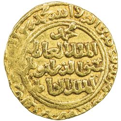 AYYUBID: Abu Bakr II, 1238-1240, AR dinar (6.80g), al-Qahira, DM. VF