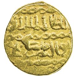 BURJI MAMLUK: Qa'itbay, 1468-1496, q (3.34g), NM, ND. VF