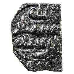 BANU MISMAR: Mismar b. Salm, fl. 886/887, AE "dirham" (0.59g), NM, ND. EF