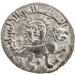 SELJUQ OF RUM: Kaykhusraw II, 1236-1245, AR dirham (3.00g), Konya, AH639. EF