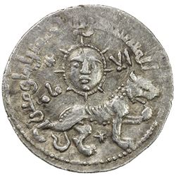 SELJUQ OF RUM: Kaykhusraw II, 1236-1245, AR 1/2 dirham (1.48g), Sivas, AH638. VF-EF