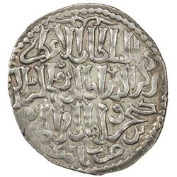 SELJUQ OF RUM: Qilij Arslan IV, 1257-1266, AR dirham (2.98g), Amid (Diyarbakir), AH659. EF