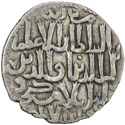 SELJUQ OF RUM: Qilij Arslan IV, 1257-1266, AR dirham (2.75g), Amid (Diyarbakir), AH663. VF