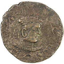 DANISHMENDID: Nizam al-Din Yaghi-Basan, 1142-1164, AE dirham (8.26g), NM, ND. VF