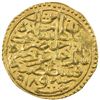 Image 1 : OTTOMAN EMPIRE: Selim I, 1512-1520, AV sultani (3.52g), Kostantiniye, AH918. VF