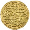 Image 2 : OTTOMAN EMPIRE: Selim I, 1512-1520, AV sultani (3.52g), Kostantiniye, AH918. VF
