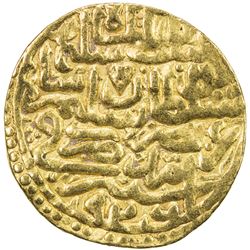 OTTOMAN EMPIRE: Suleyman I, 1520-1566, AV sultani (3.45g), Amid (now Diyarbakir), AH926. VF