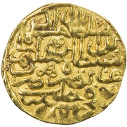 OTTOMAN EMPIRE: Murad III, 1574-1595, AV sultani (3.43g), Halab, AH982. VF