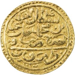 OTTOMAN EMPIRE: Ahmed I, 1603-1617, AV sultani (3.43g), Trabzon, AH1012. EF