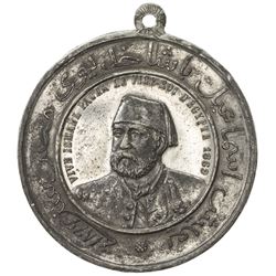 EGYPT: Isma'il Pasha, Khedive, 1863-1879, white metal medal, 1869. AU