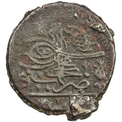 GEORGIA: Ahmed III, 1723-1730, AE fals (4.96g), Tiflis, AH1115. VF