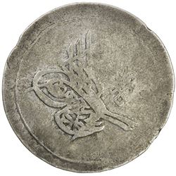 IRAQ: Mahmud II, 1808-1839, AR 40 para (piastre) (3.06g), Baghdad, AH1223 year 13. F