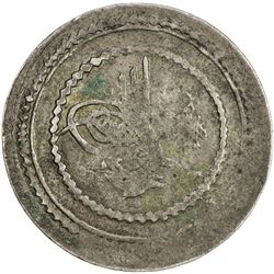 IRAQ: Mahmud II, 1808-1839, AR 30 para (4.59g), Baghdad, AH1223 year 13. F