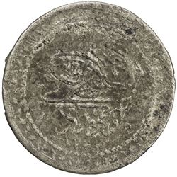 IRAQ: Mahmud II, 1808-1839, AR 20 para ( 1/2 piastre) (2.01g), Baghdad, AH1223 year 17. F-VF