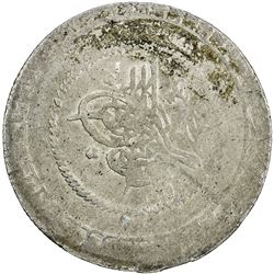 IRAQ: Mahmud II, 1808-1839, AR 5 piastres (8.15g), Baghdad, AH1223 year 25. VG-F