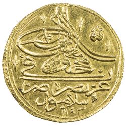 TURKEY: Mahmud I, 1730-1754, AV 1/2 zeri mahbub (1.31g), Islambul, AH1143. AU