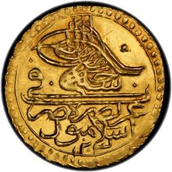 TURKEY: Selim III, 1789-1807, AV zeri mahbub (2.41g), Islambul, AH1203 year 11. PCGS MS64