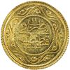 Image 2 : TURKEY: Mahmud II, 1808-1839, AV 2 rumi altin (4.77g), Kostantiniye, AH1223 year 11. UNC