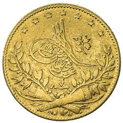 TURKEY: Abdul Mejid, 1839-1861, AV 50 kurush, Kostantiniye, AH1255 year 7. VF