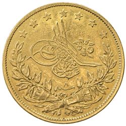 TURKEY: Abdul Mejid, 1839-1861, AV 50 kurush, Edirne, AH1255 year 8. VF