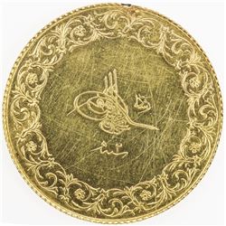 TURKEY: Mehmet V, 1909-1918, AV 250 kurush, Kostantiniye, AH1327 year 2. EF