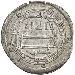 TAHIRID: Tahir I, 821-822, AR dirham (3.20g), Samarqand, AH206. EF