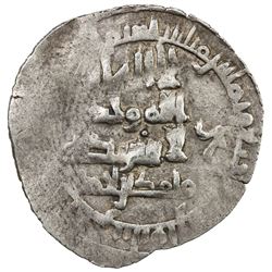BANIJURID: Abu Da'ud Muhammad, 874-899, AR dirham (1.88g), Taliqan, AH284. VF