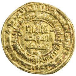 SAMANID: Nuh II, 943-954, AV dinar (3.43g), Nishapur, AH334. VF