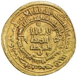 SAMANID: Nuh II, 943-954, AV dinar (4.31g), Nishapur, AH339. VF