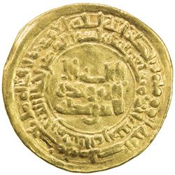 SAMANID: Nuh III, 976-997, AV dinar (3.83g), Nishapur, AH371. F