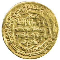 SAMANID: Mansur II, 997-999, AV dinar (4.21g), Nishapur, AH387. VF