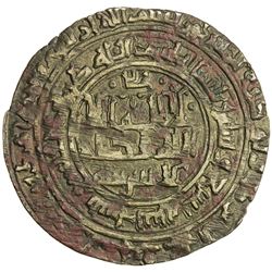 AMIRS OF BUST: Abu'l-Qasim Takantash, 977-979, AE broad fals (5.18g), Bust, AH369. VF-EF