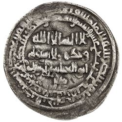 SAJID: Yusuf b. Diwdad, 901-927, AR dirham (2.80g), Arminiya, AH314. VF