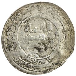 KURDS OF AZERBAIJAN: Daysam b. Ibrahim, 938-952, AR dirham (3.66g), Adharbayjan, AH341. F